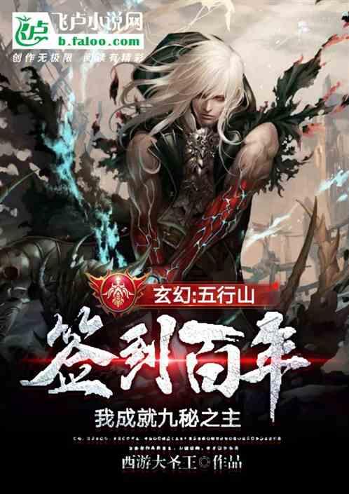 怎样给月子孕妇熬鱼汤游戏画面