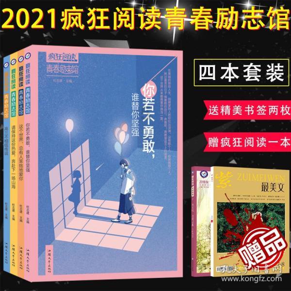 小猫钓鱼开船版最新版下载