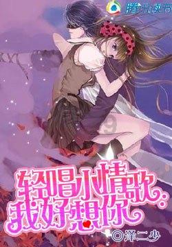天天炫斗