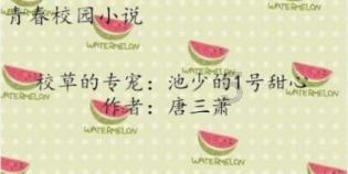蔚来手机负责人发现手机可单手截屏 给网友整不会了