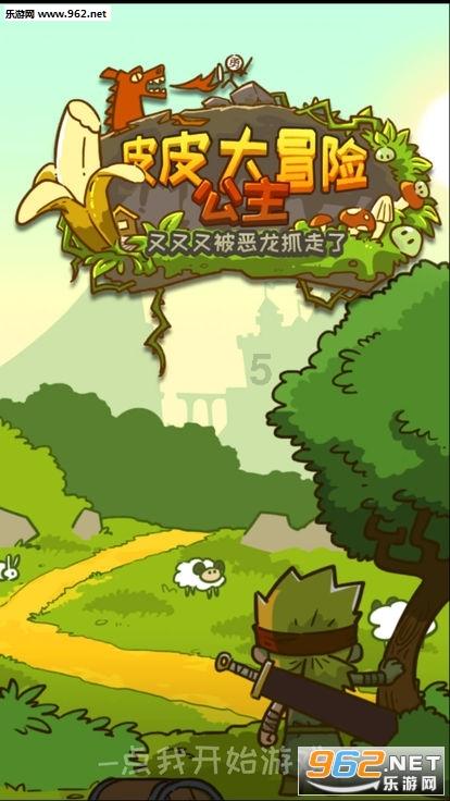 燃烧吧大脑免广告最新版