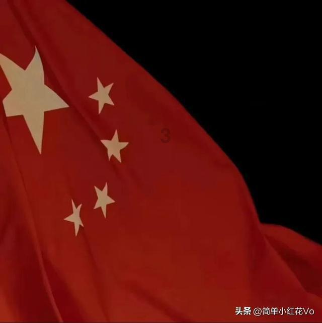 崩溃大陆