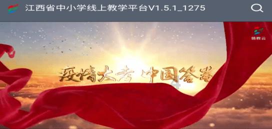 古典女神