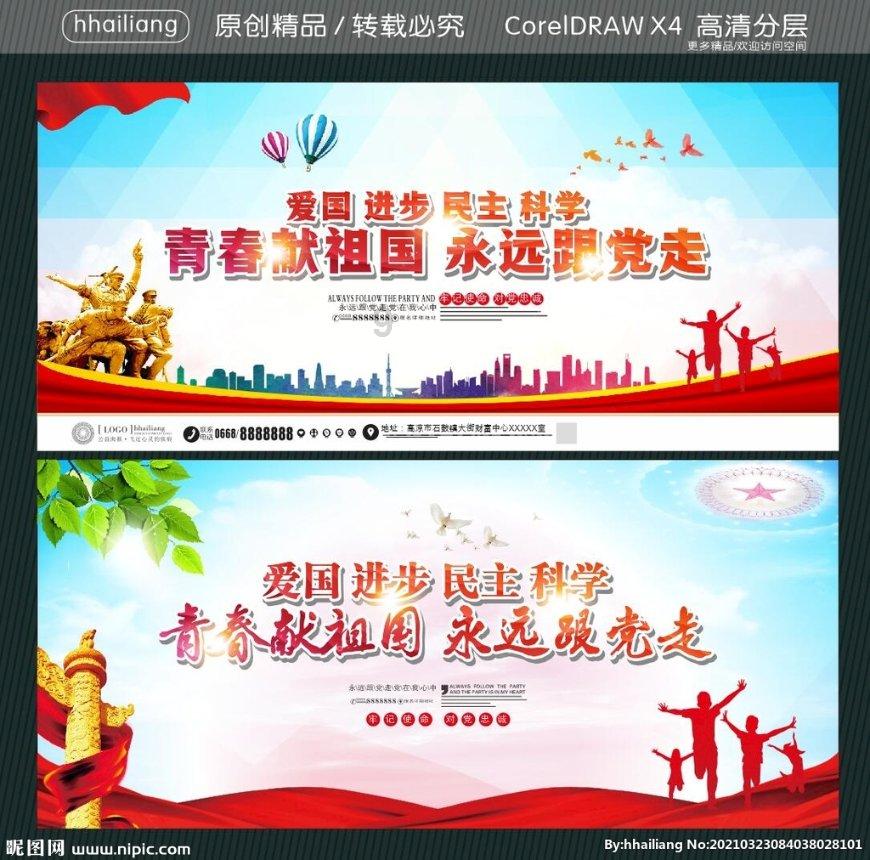 小猫钓鱼游戏龙王版有船