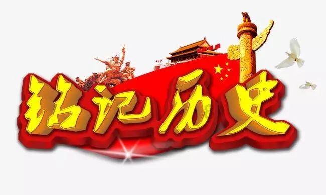 只能找个像你一样的人到老什么歌曲？游戏画面