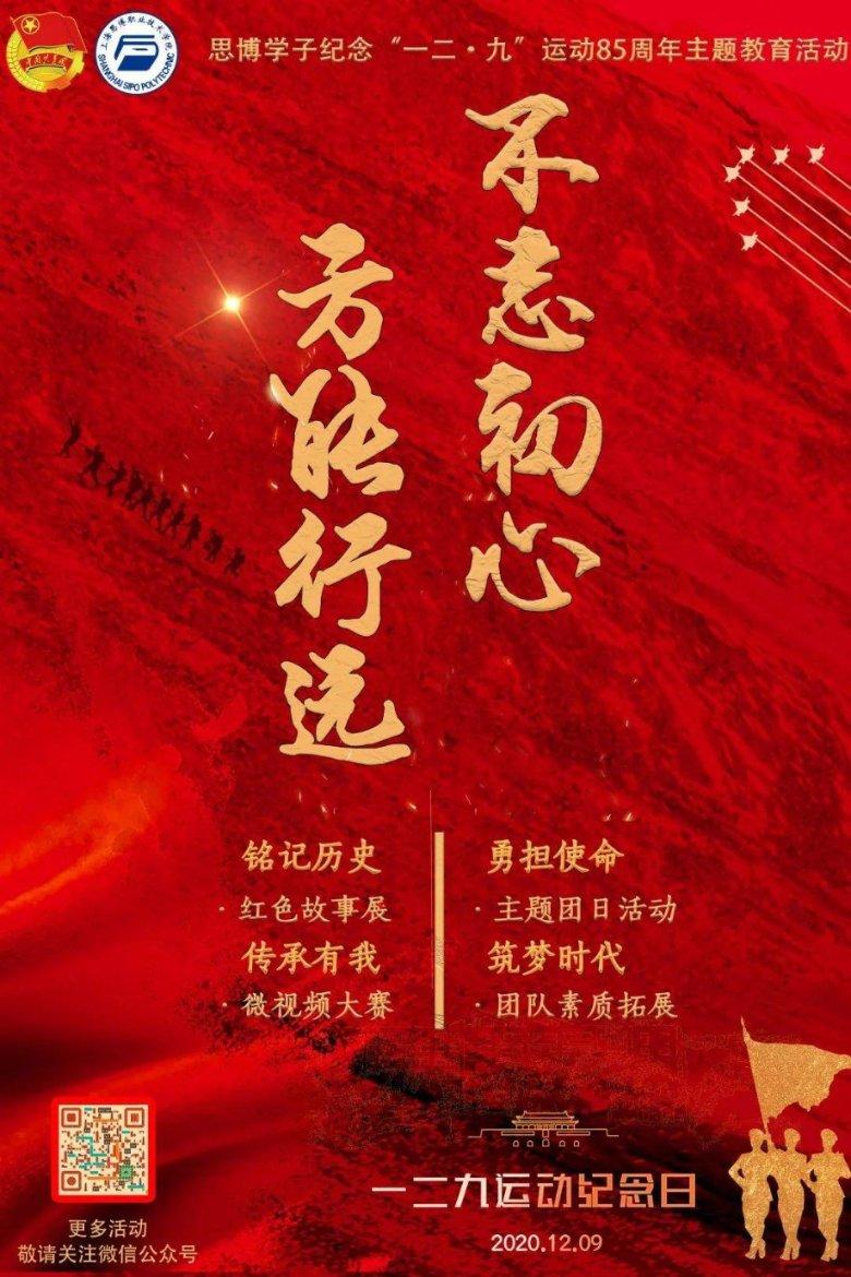 漏电保护器合不上闸游戏画面