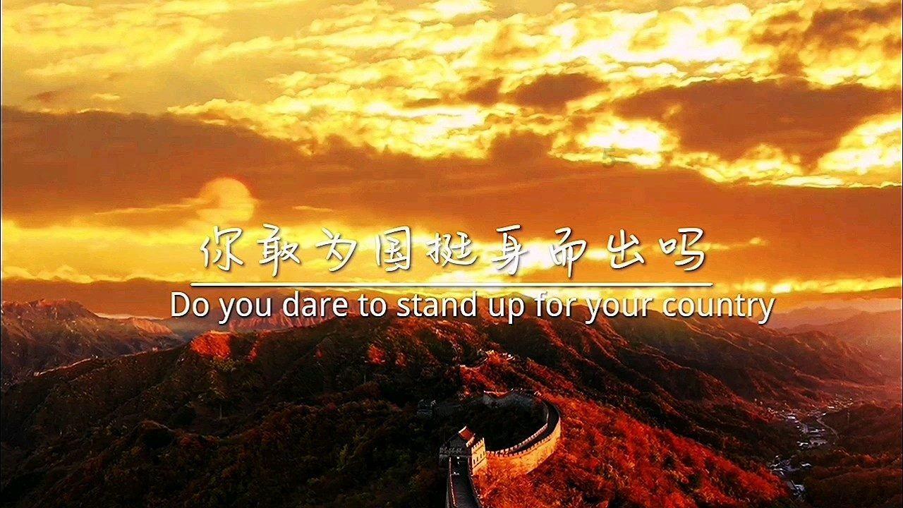 瞳术使用者