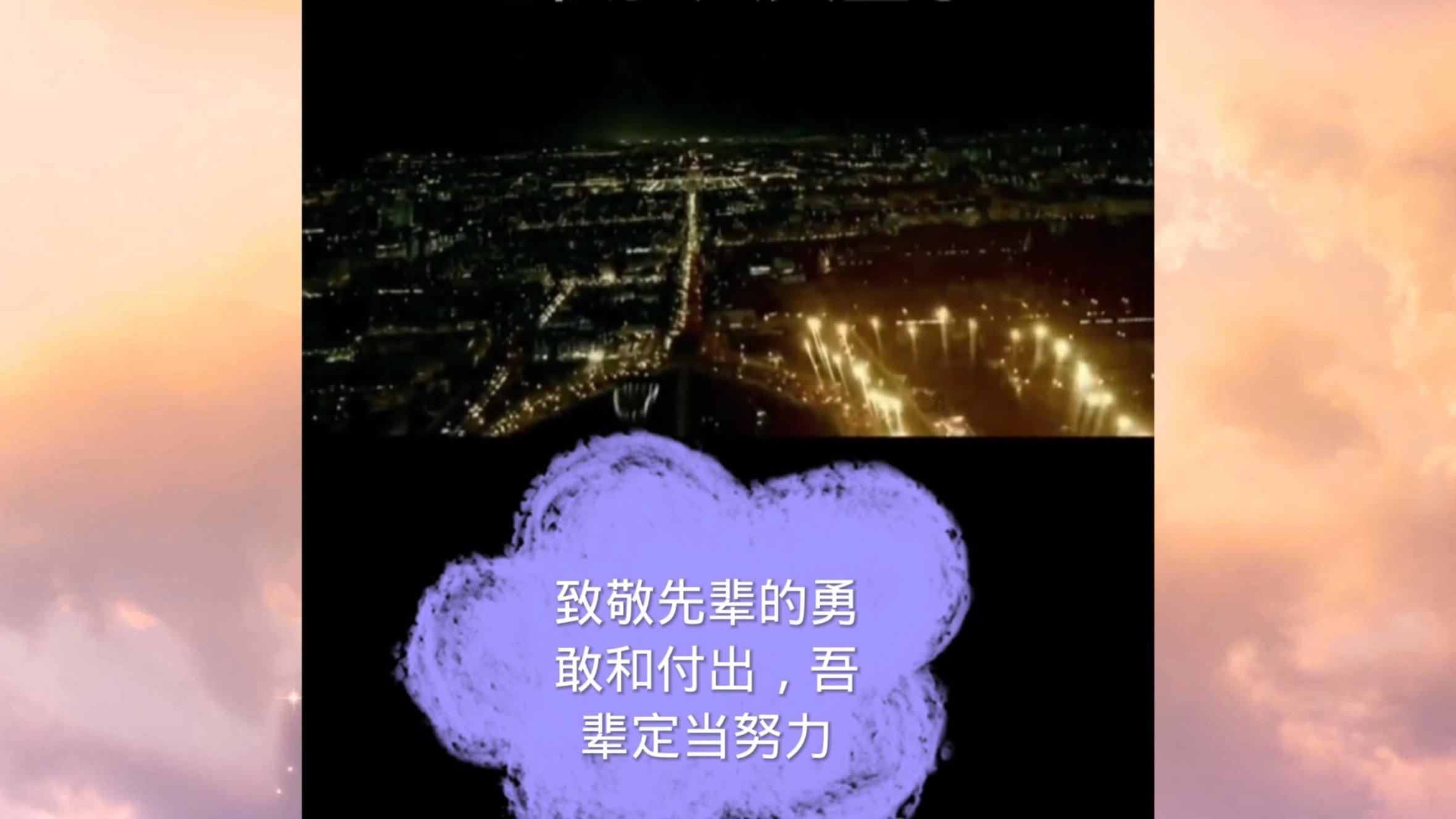 跟踪嫌疑人，逐步掌握平台内容，等待一网打尽5