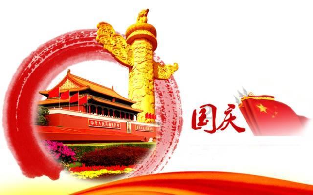 热血羽毛球