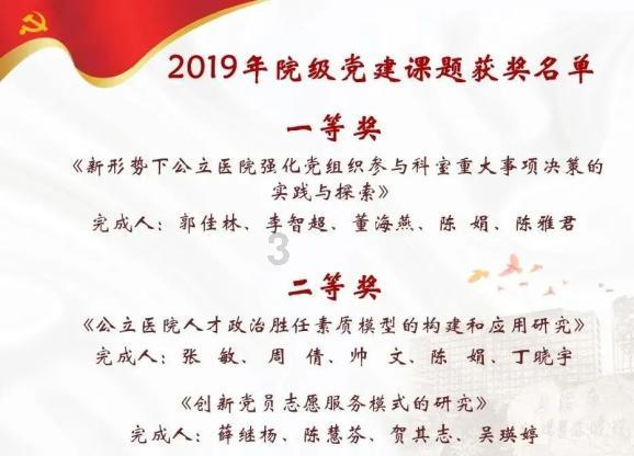 逃离幻想之镜