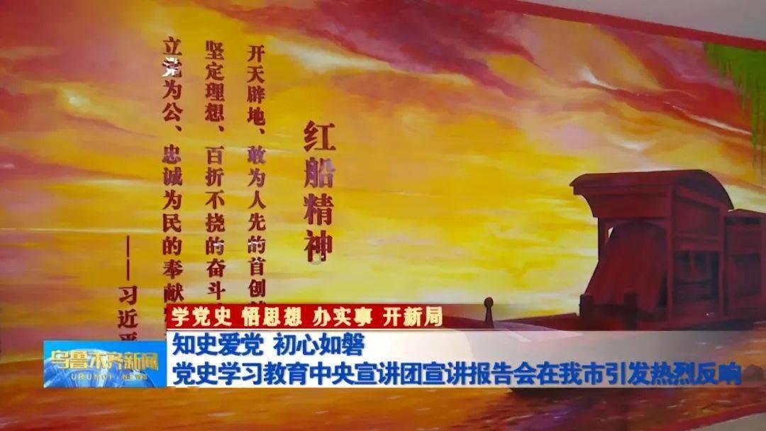 尔滨“长红”仍需打好三张牌