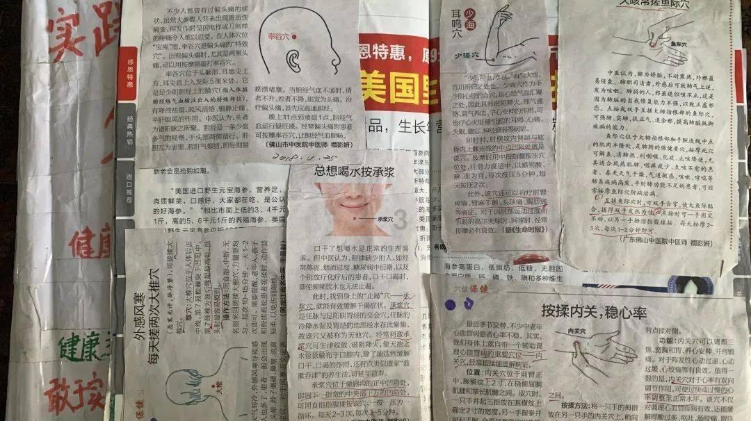 小艾比当营养师