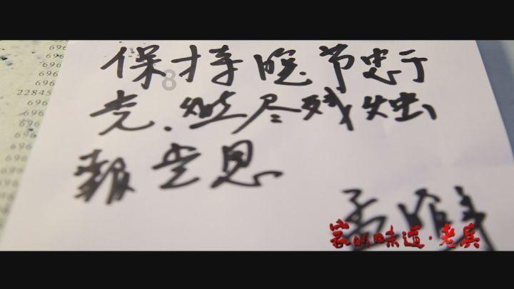 逃出塞里洛斯村