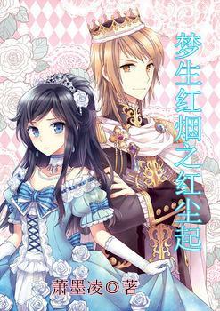 逃出无人荒岛